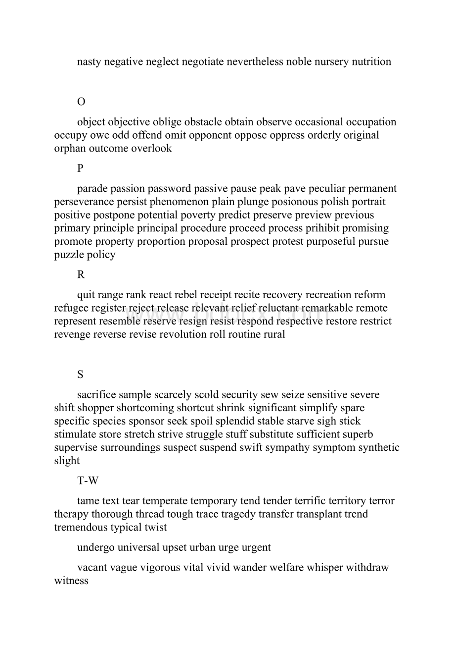 上海中高考词汇手册高频词整理.docx_第3页