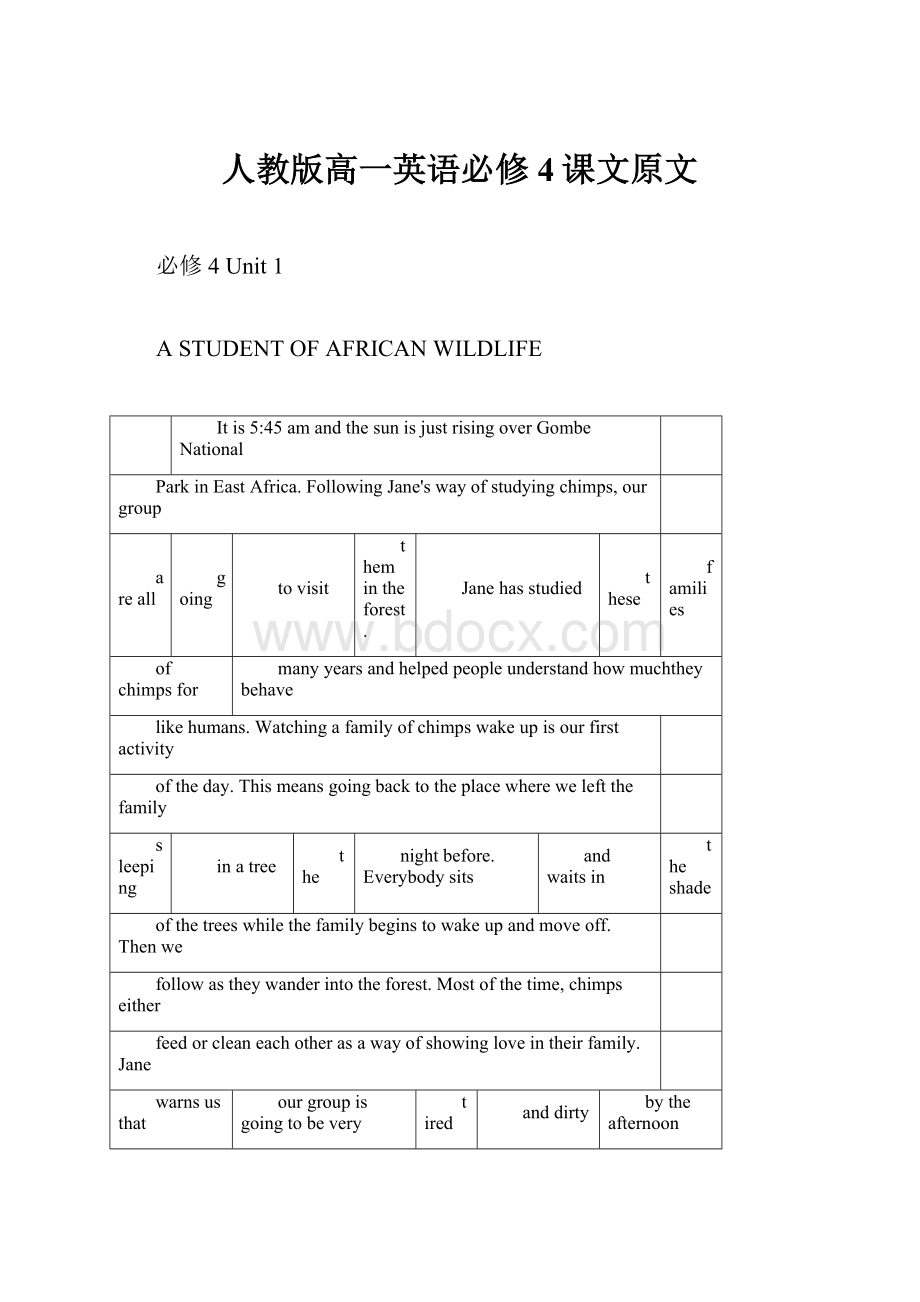 人教版高一英语必修4课文原文.docx_第1页