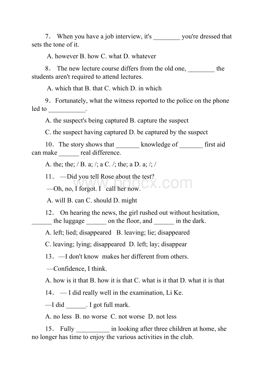 高考全国卷新课标版2英语试题及答案文档格式.docx_第2页