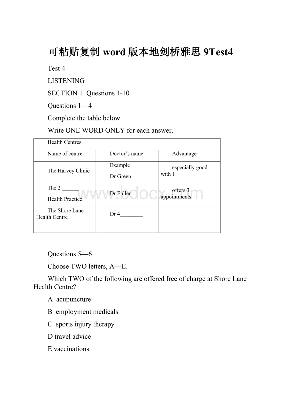 可粘贴复制word版本地剑桥雅思9Test4Word文档下载推荐.docx