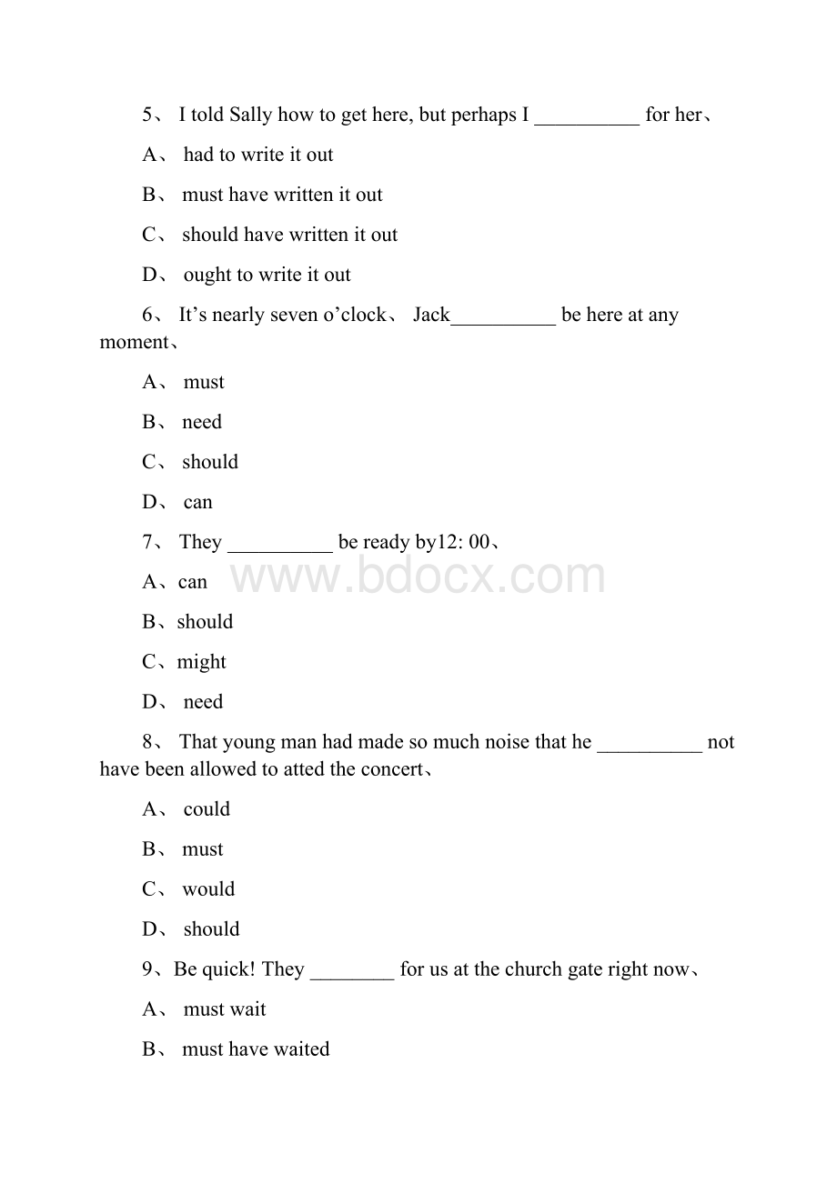 初三英语语法专练情态动词被动语态.docx_第2页