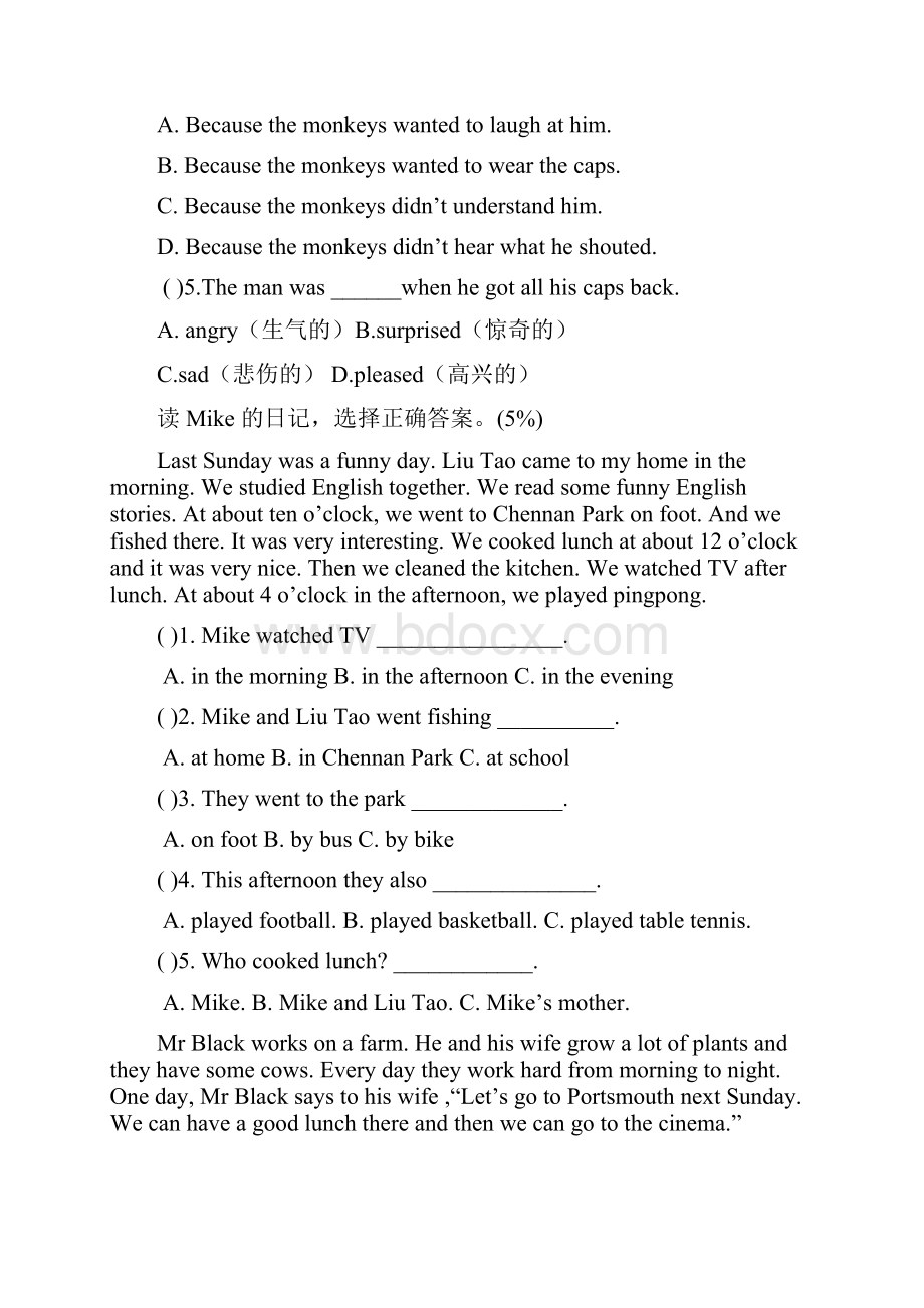 六年级英语上册期中阅读理解练习Word文档格式.docx_第2页