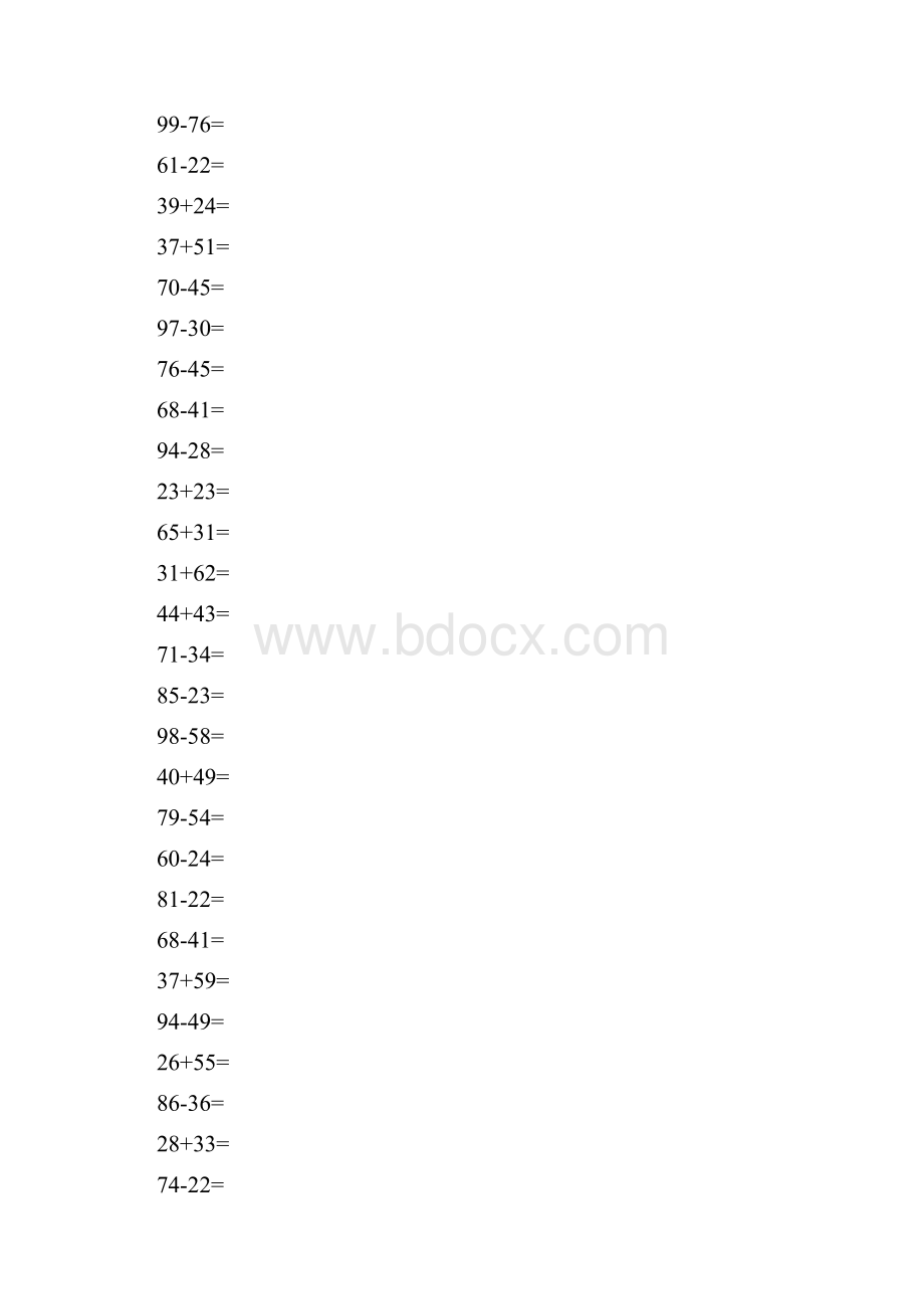 100以内的加减法练习.docx_第2页