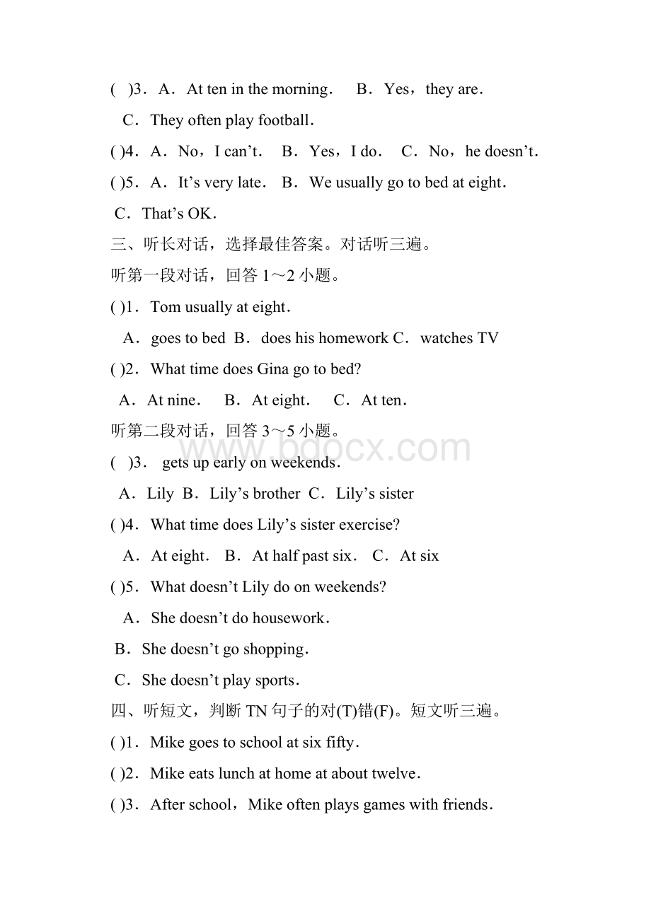 人教版七年级下册英语Unit 2What time do you go to school单元检测卷Word文档格式.docx_第2页