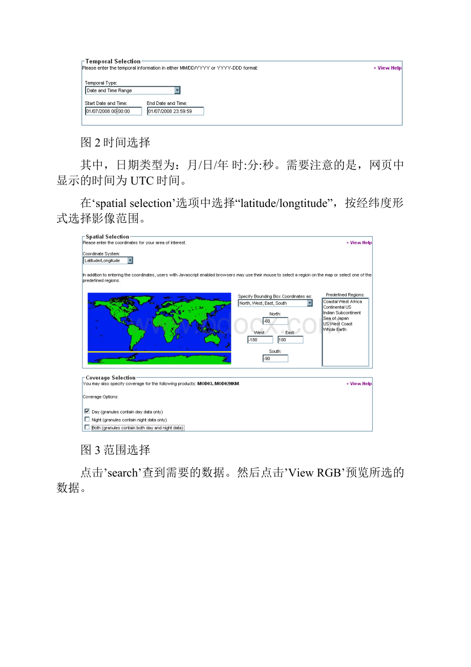 MODIS数据处理Word格式文档下载.docx_第2页