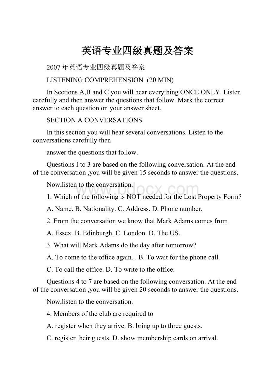 英语专业四级真题及答案.docx_第1页