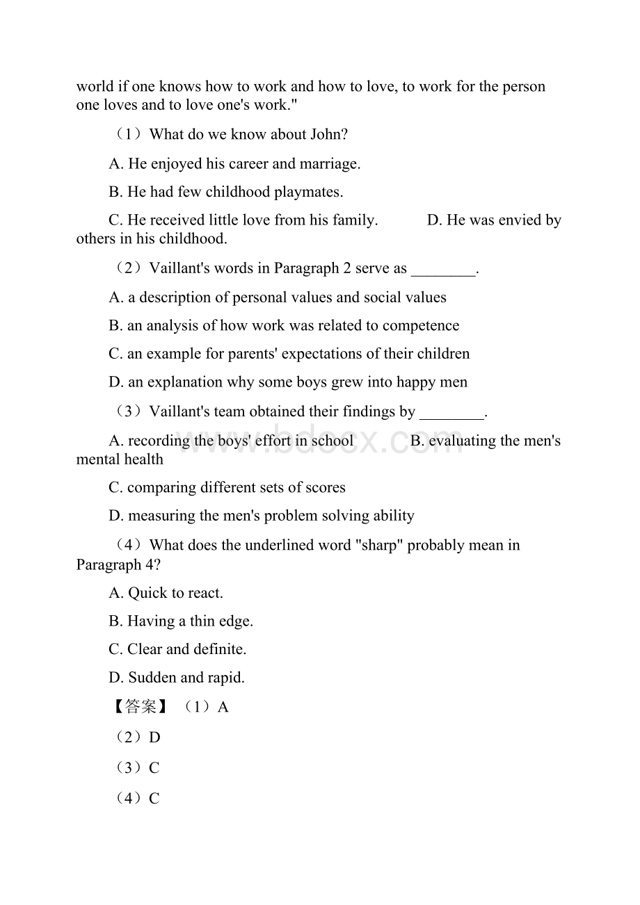 高考英语 阅读理解 综合题附详细答案.docx_第2页