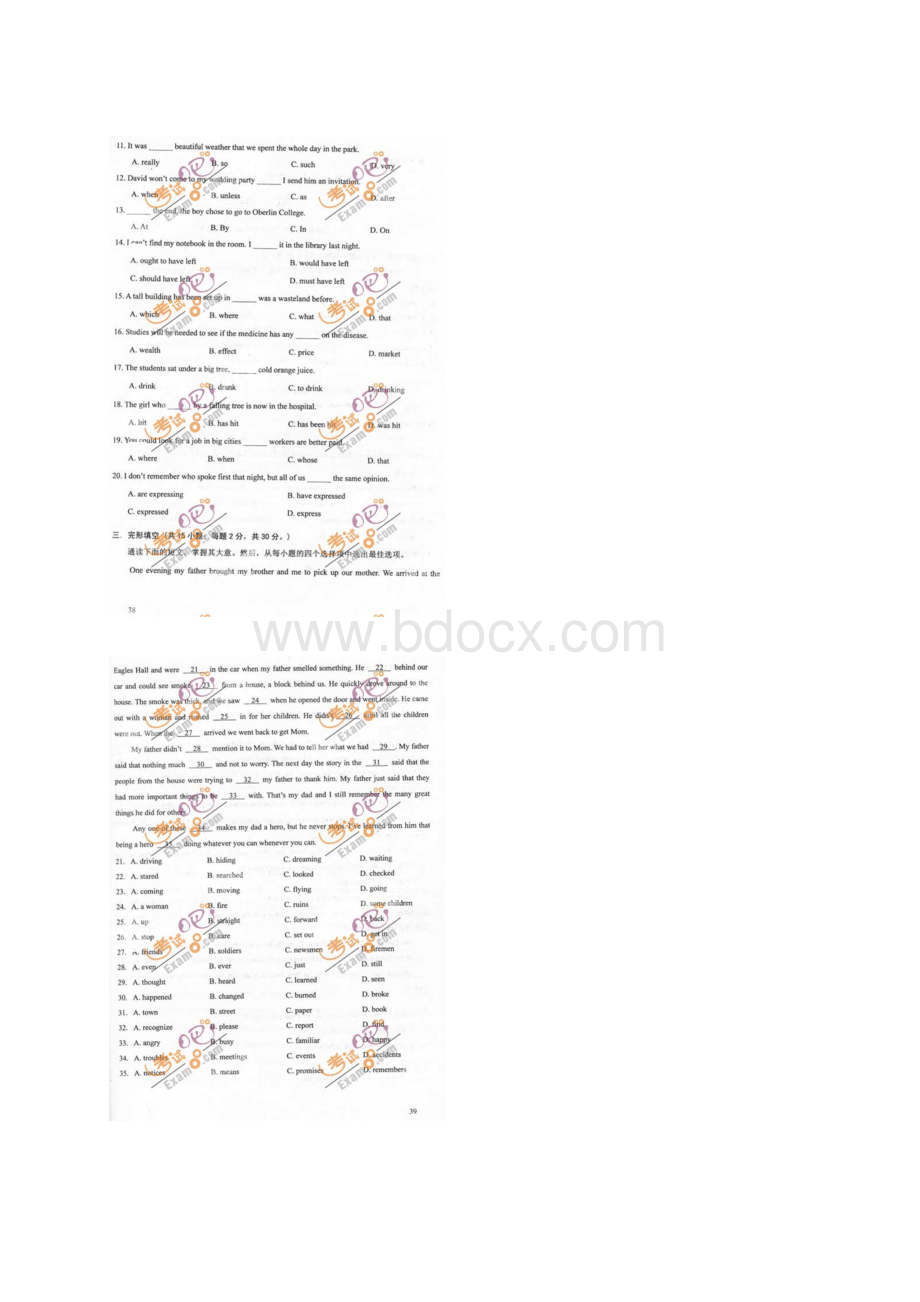 成人高考高起点英语试题及答案Word文件下载.docx_第2页