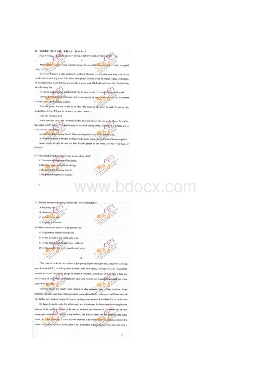 成人高考高起点英语试题及答案.docx_第3页