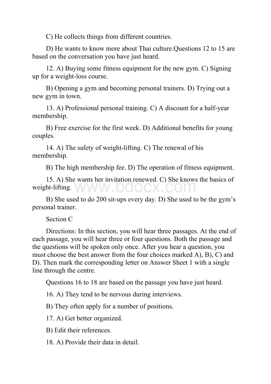 大学英语四级考试真题及解析.docx_第3页