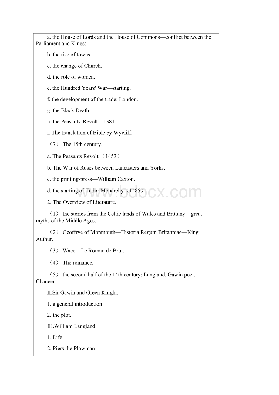 刘炳善英国文学简史完整版笔记.docx_第3页