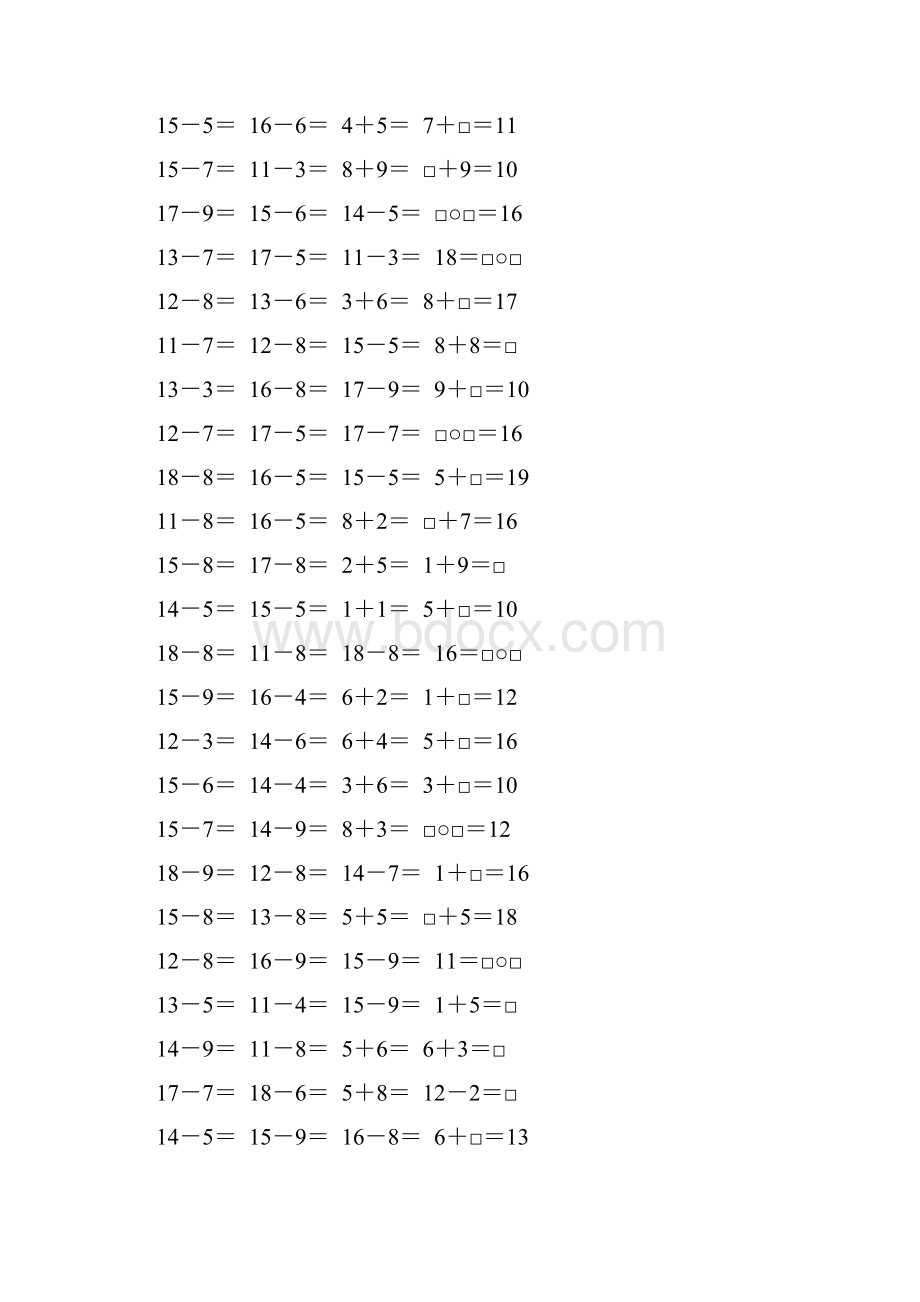 北师大版一年级数学下册20以内的退位减法专项练习题61.docx_第2页