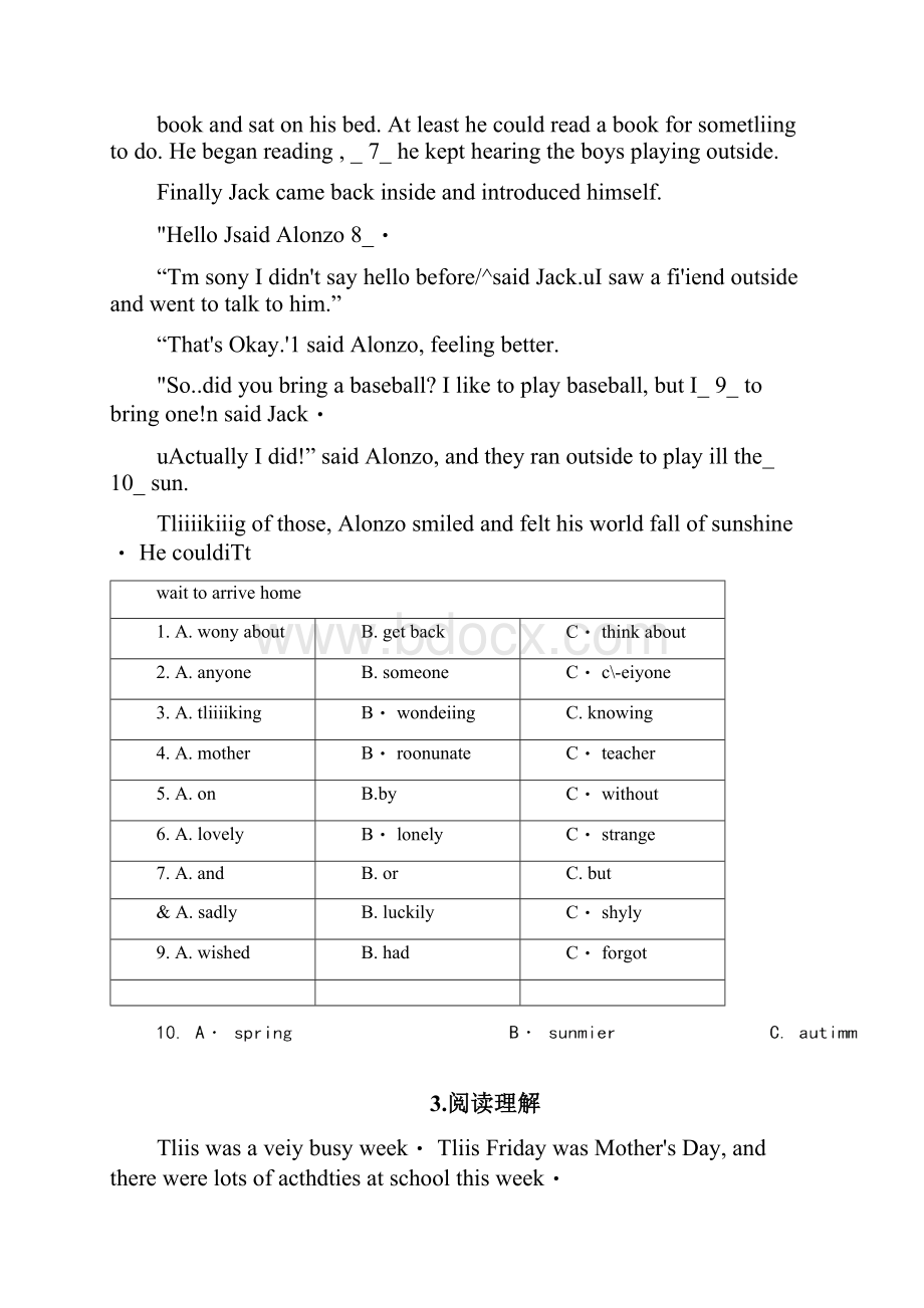 成都嘉祥外国语初学年八年级上册期末复习题Units12无听力.docx_第3页