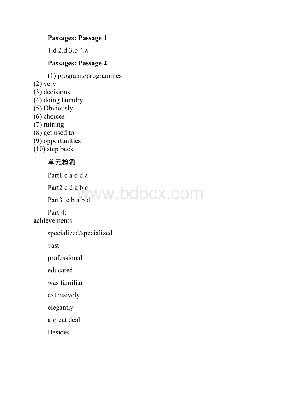 新视野大学英语第三版视听说1问题详解Word下载.docx_第3页