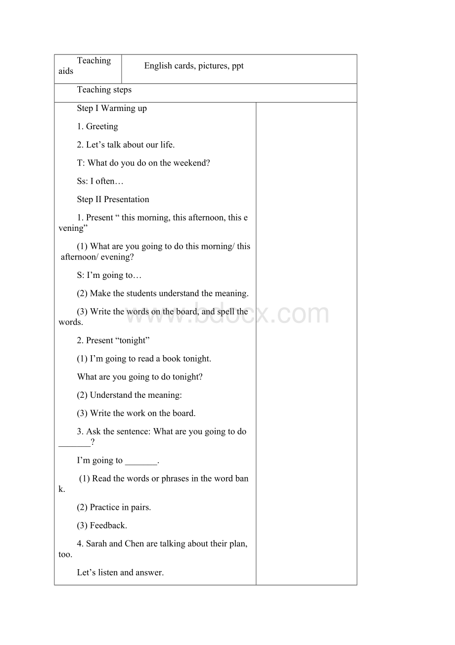 新六上unit3Myweekendplan全英文教案Word文档下载推荐.docx_第2页