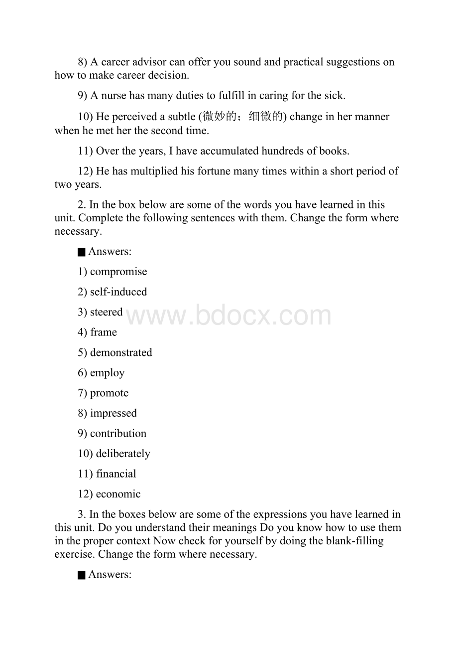 综合教程课后答案完整版优选稿文档格式.docx_第2页