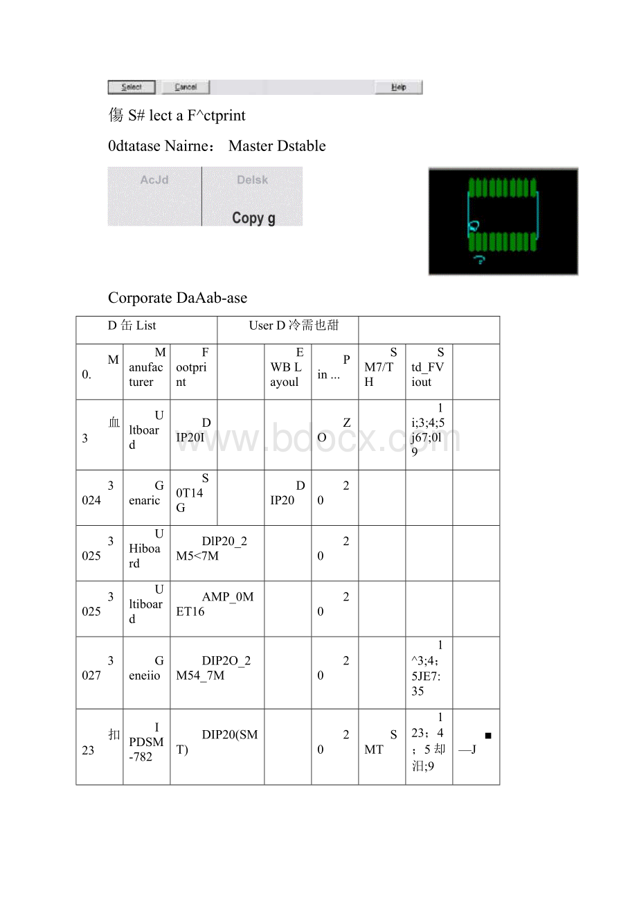 完整版Multisim创建新元器件.docx_第3页