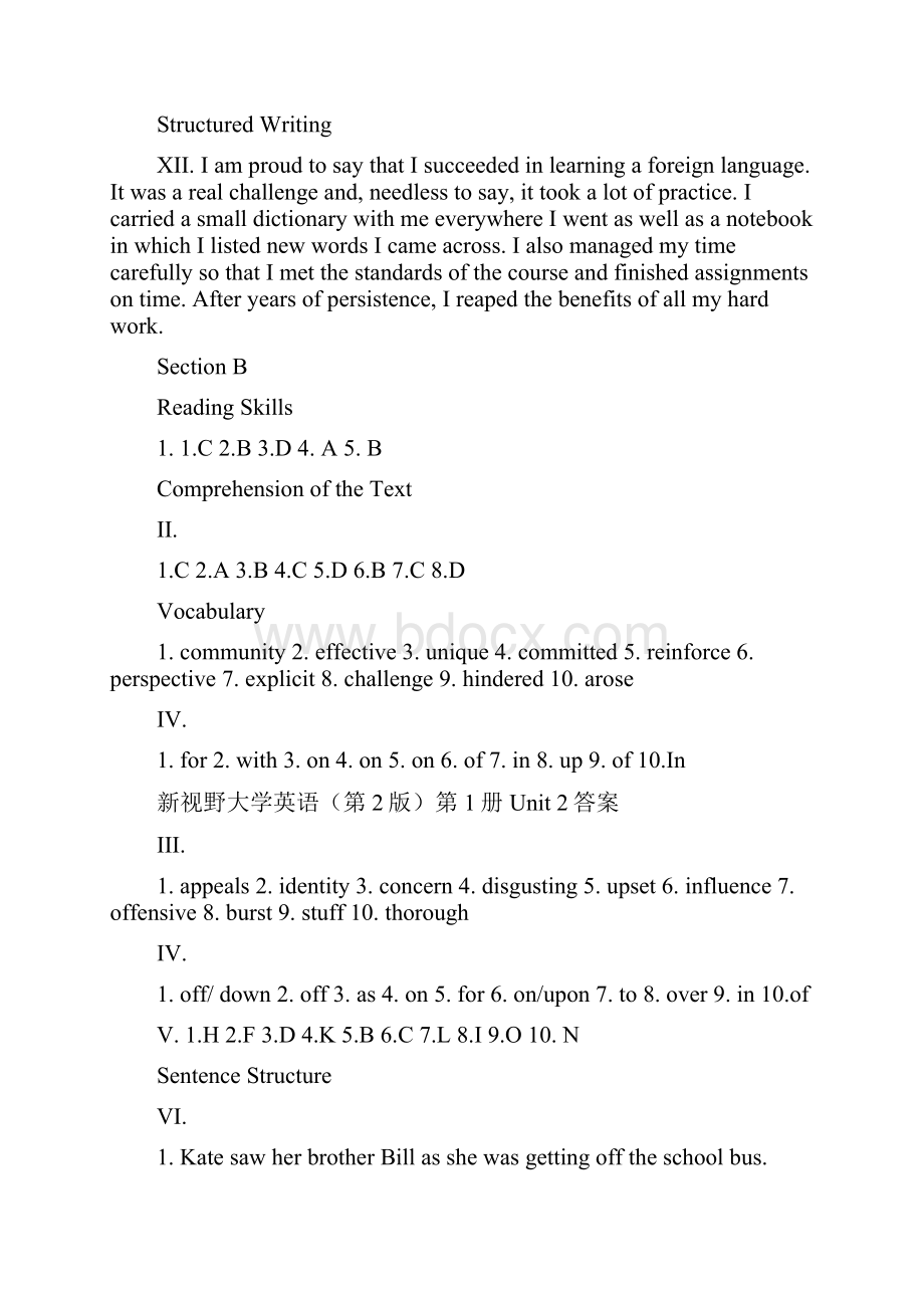 新视野大学英语第二版第一册课后答案.docx_第3页