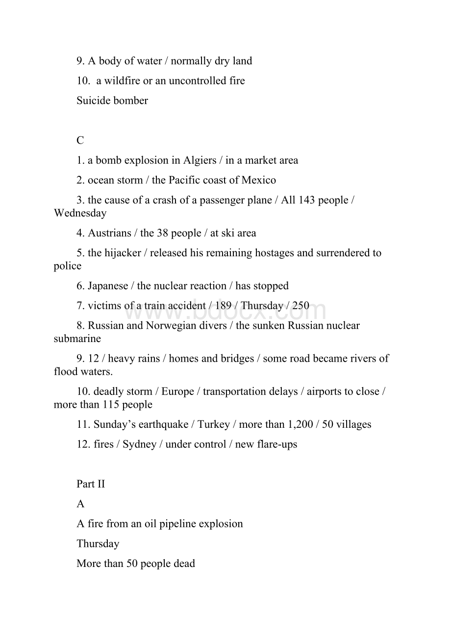 stepbystep3000第二册unit9问题详解.docx_第2页