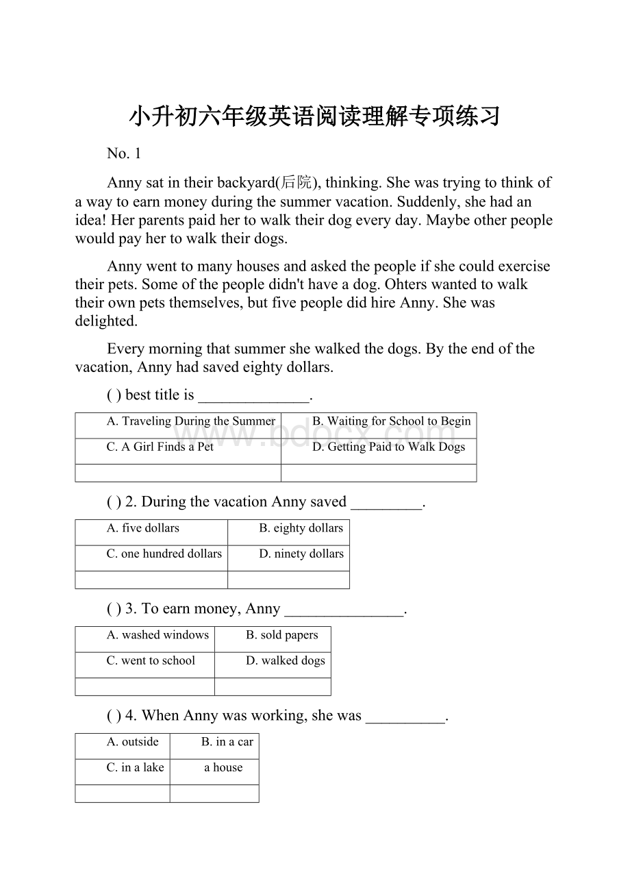 小升初六年级英语阅读理解专项练习.docx_第1页