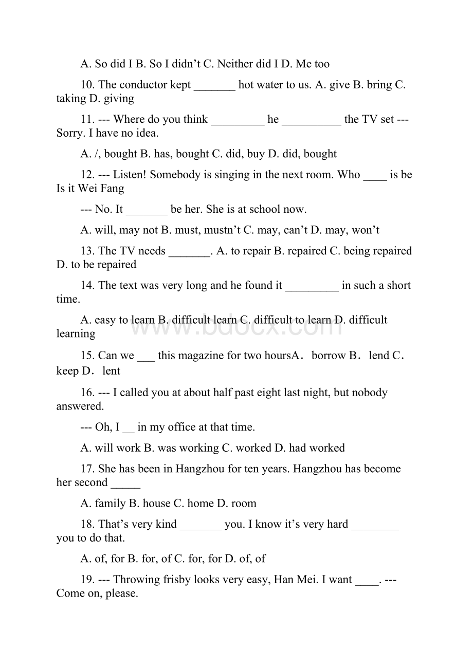 九年级英语单项选择练习题.docx_第2页