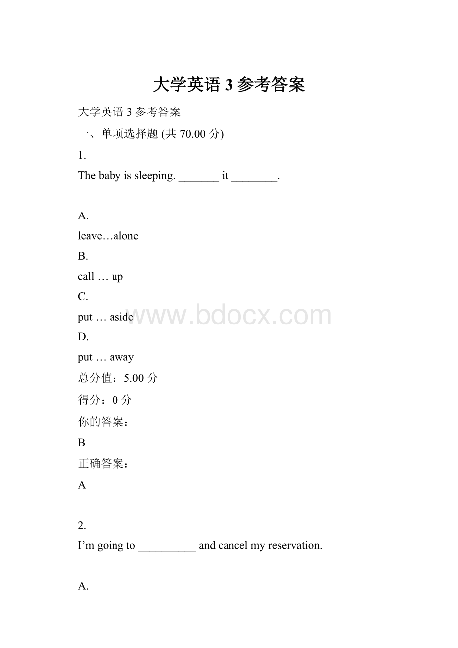 大学英语3参考答案文档格式.docx