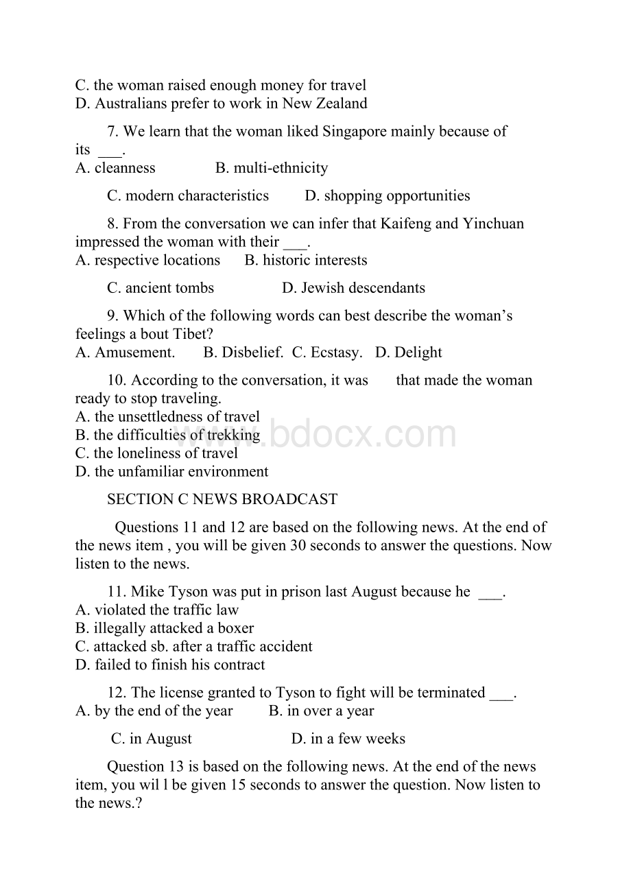 英语专业八级考试听力MP3附听力原文文档格式.docx_第2页