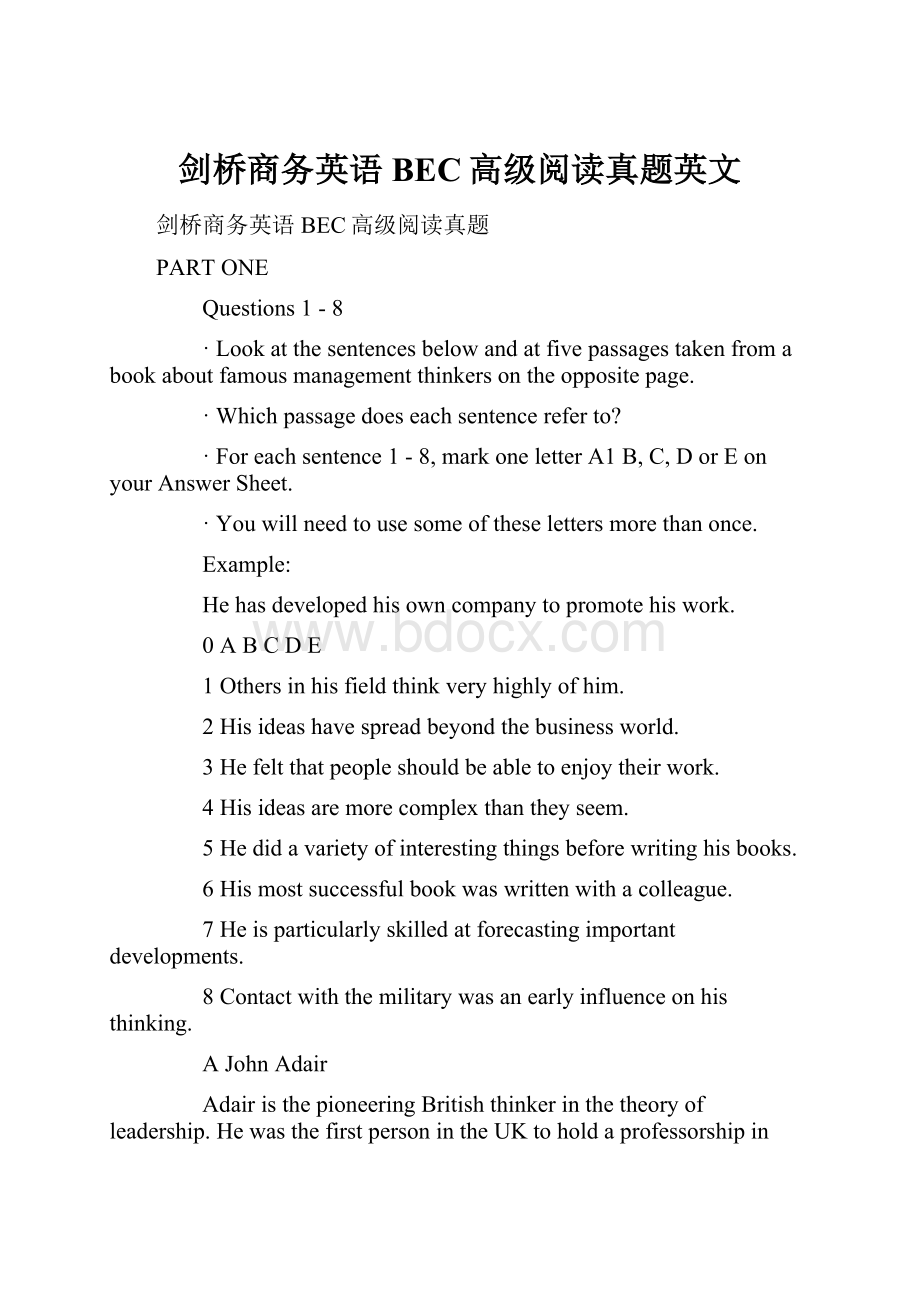 剑桥商务英语BEC高级阅读真题英文Word文档格式.docx