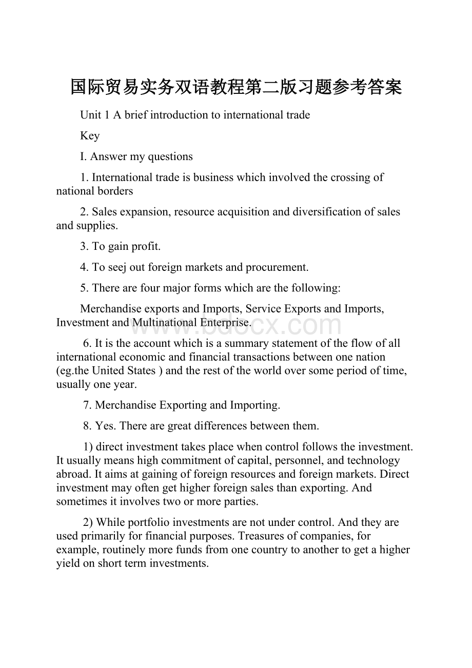 国际贸易实务双语教程第二版习题参考答案.docx_第1页