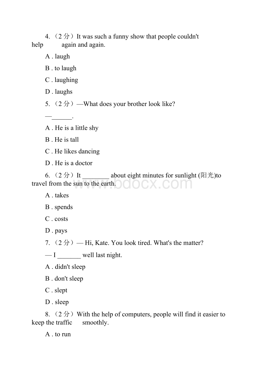 仁爱科普版七年级下Unit 8 The seasons and the Weather Topic 1 How is the weather in winter同步练习.docx_第2页