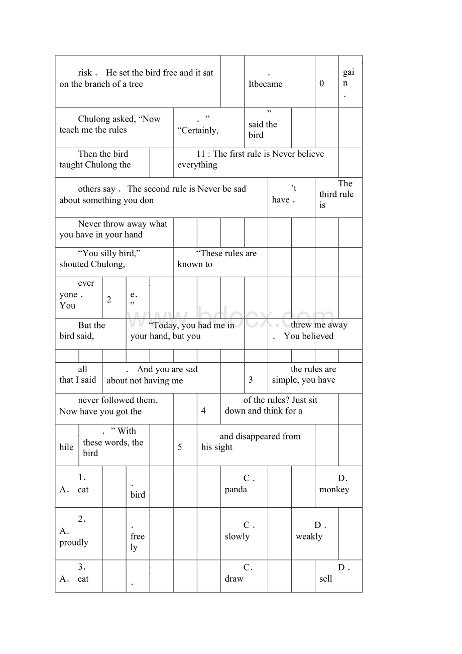 浙江省台州市中考英语试题解析版.docx_第2页