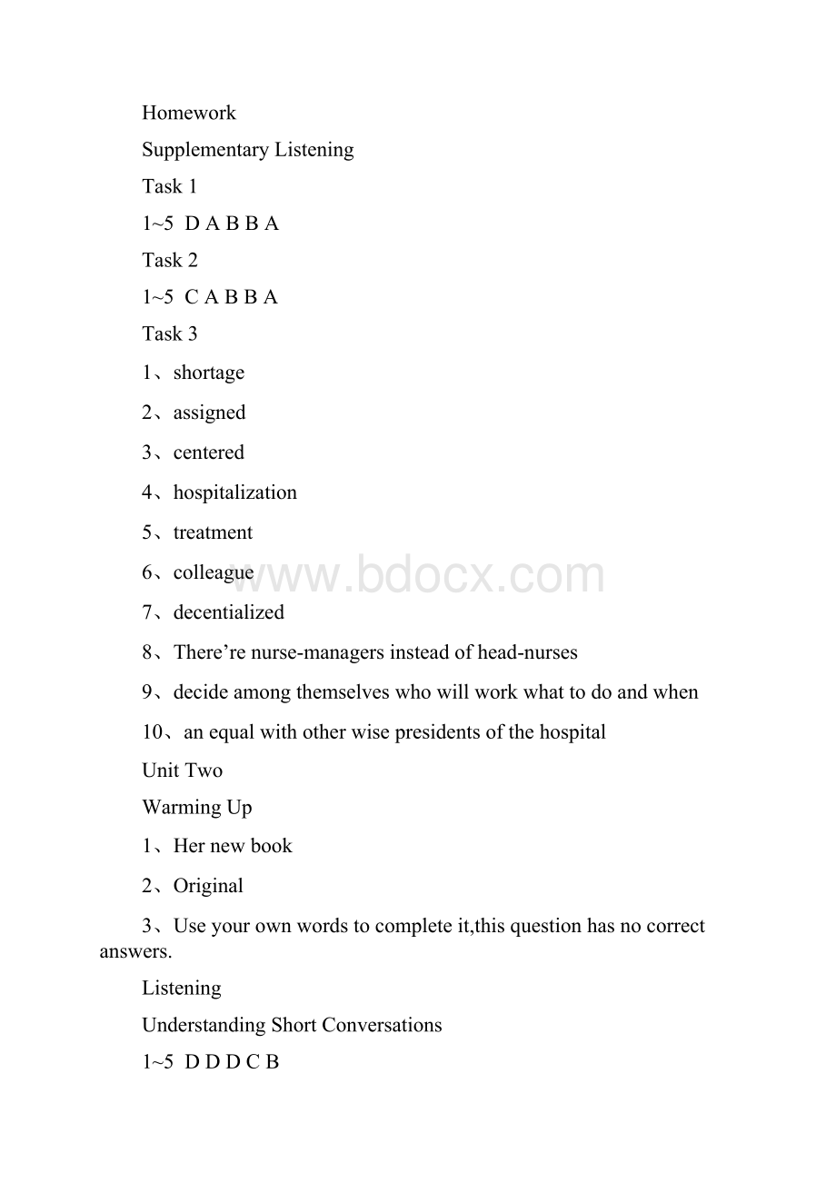 新视野大学英语第二版第四册听说教程答案全Word文档下载推荐.docx_第2页