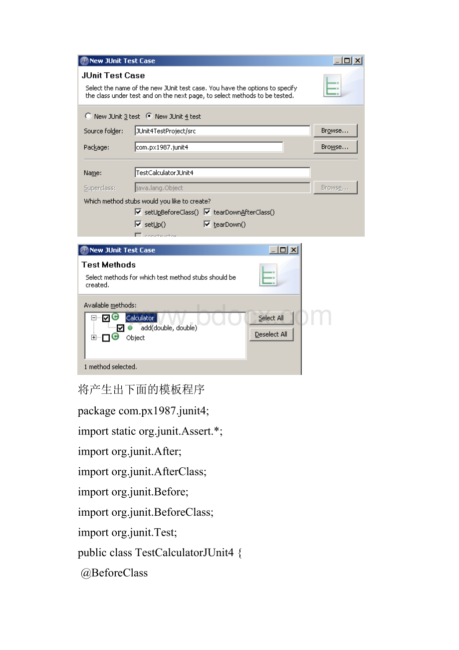 采用JUnit4进行单元测试.docx_第3页