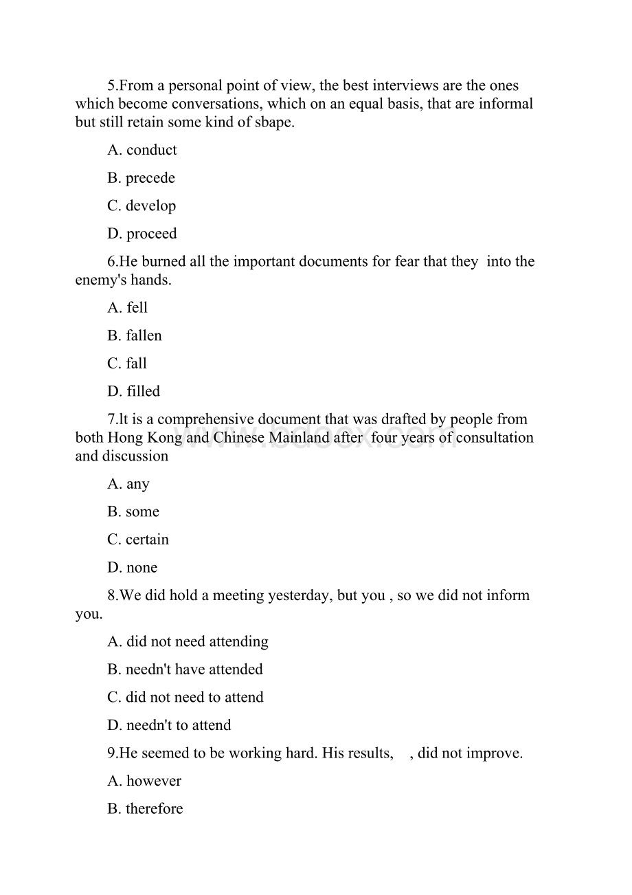 所有词汇和语法题课堂版本最新.docx_第2页