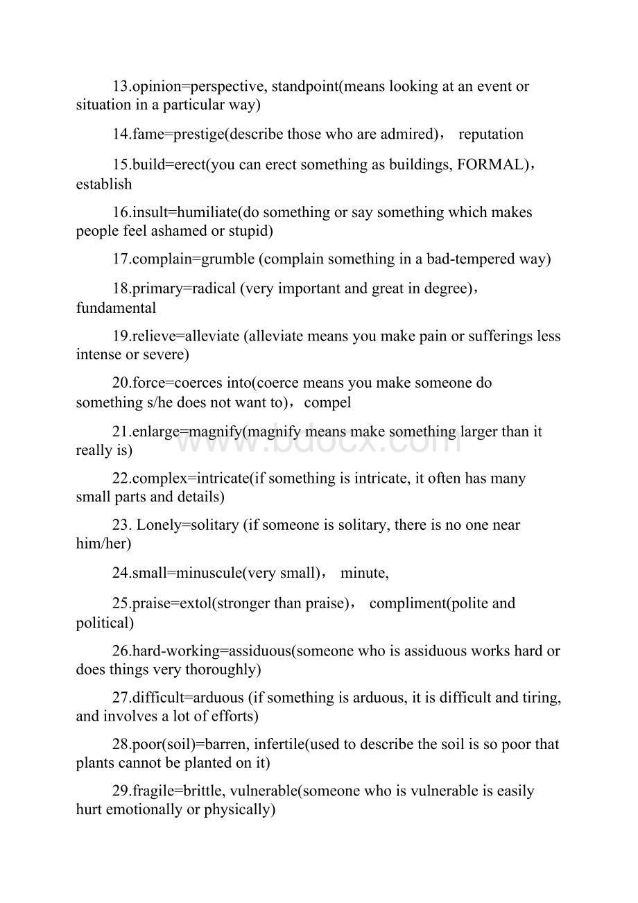 托福写作100个替换词汇Word格式文档下载.docx_第2页