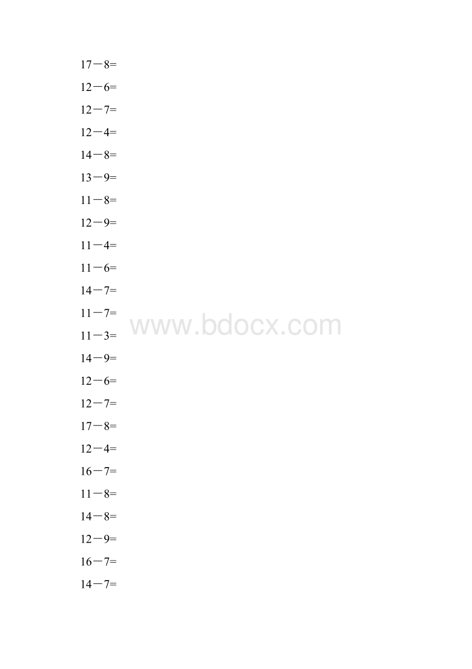 20以内的退位减法练习题20套每套100题.docx_第2页