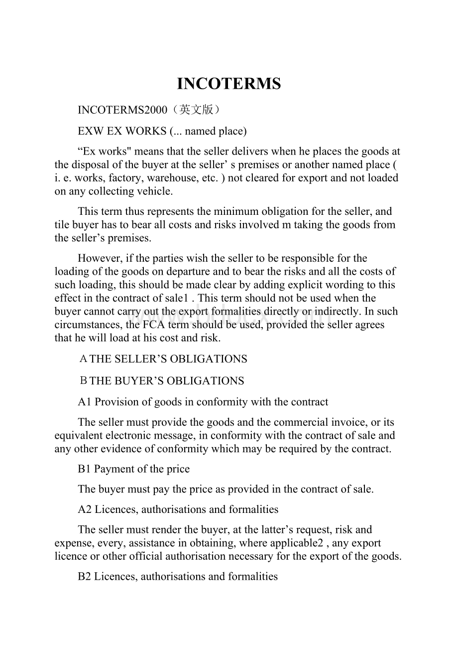 INCOTERMS.docx