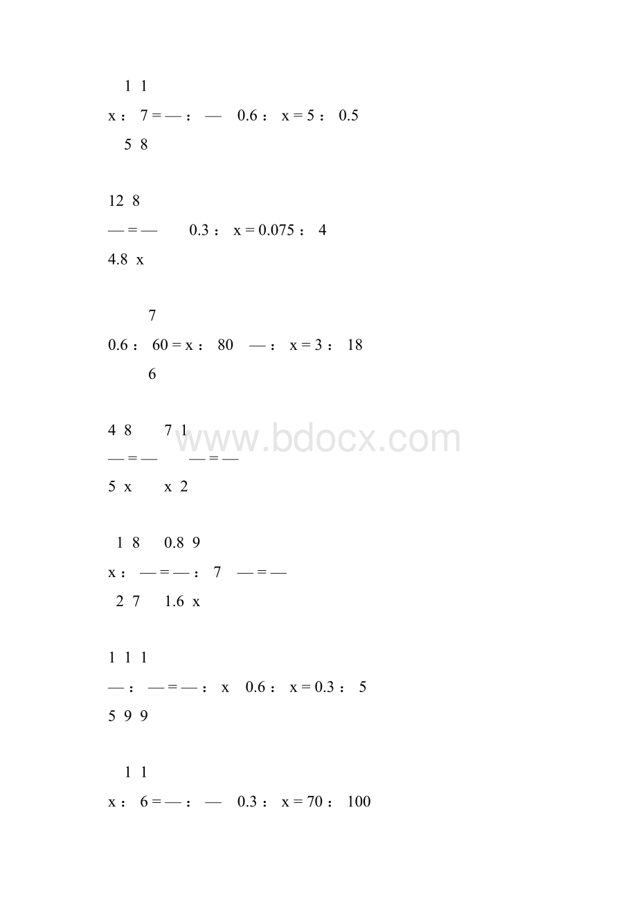 六年级数学下册解比例练习题大全115.docx_第2页