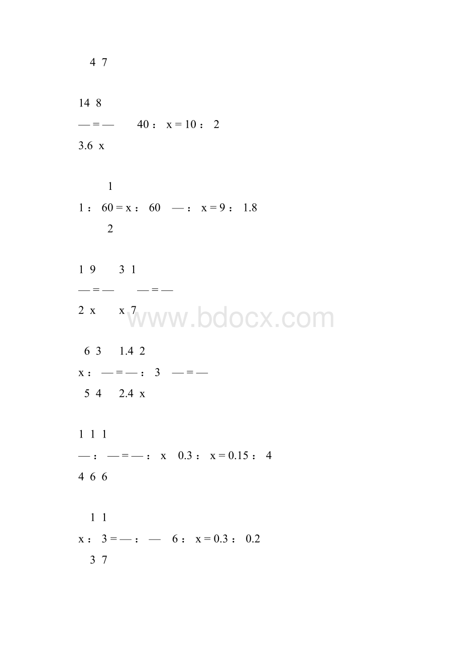 六年级数学下册解比例练习题大全115.docx_第3页