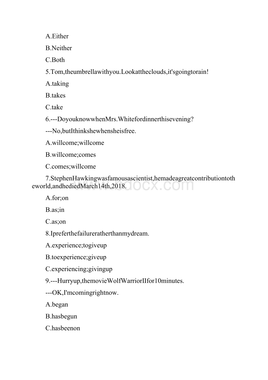 黑龙江省龙东地区中考英语试题含参考答案word版.docx_第2页