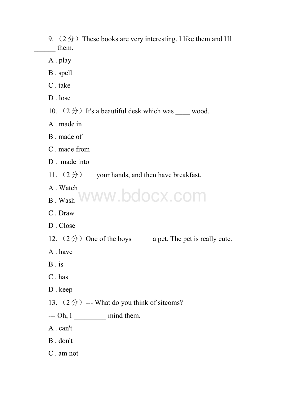 牛津版深圳广州初中英语九年级上册Module 3 Unit 6 同步练习1A卷.docx_第3页