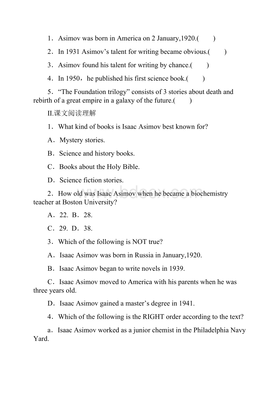 版高中英语人教版选修七学案Unit 2 Period Two Learning about LanguageUsing LanguageWord格式文档下载.docx_第3页