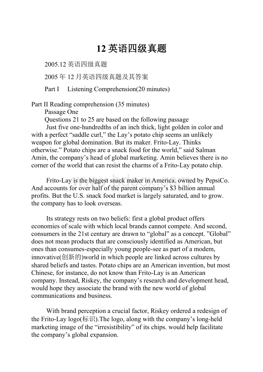 12英语四级真题Word文件下载.docx