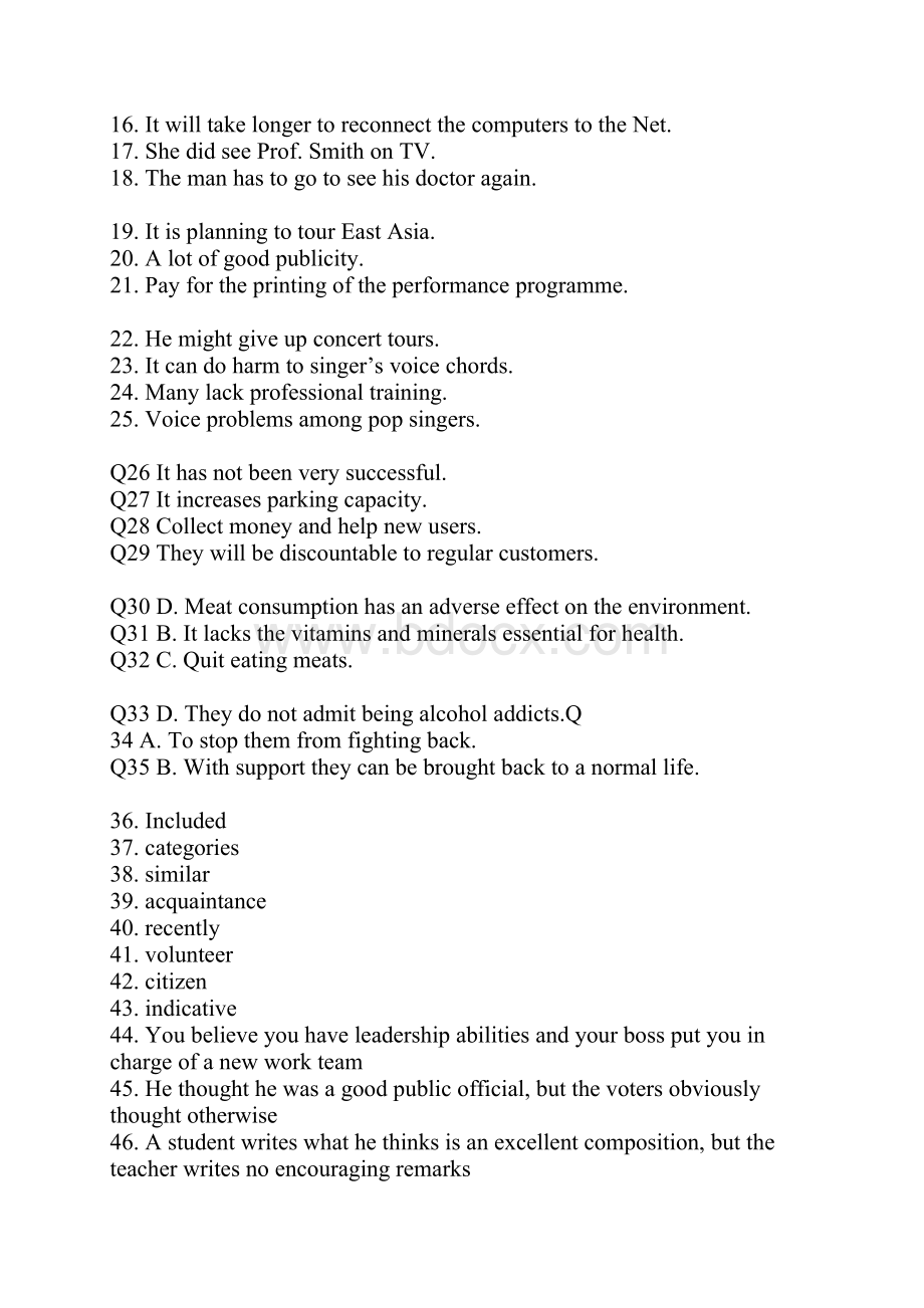 最新英语六级真题及答案第三套最新整理吐血整理文档格式.docx_第2页