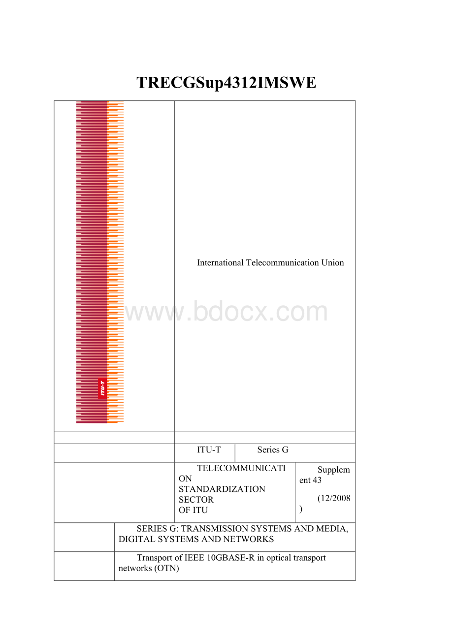 TRECGSup4312IMSWEWord文件下载.docx