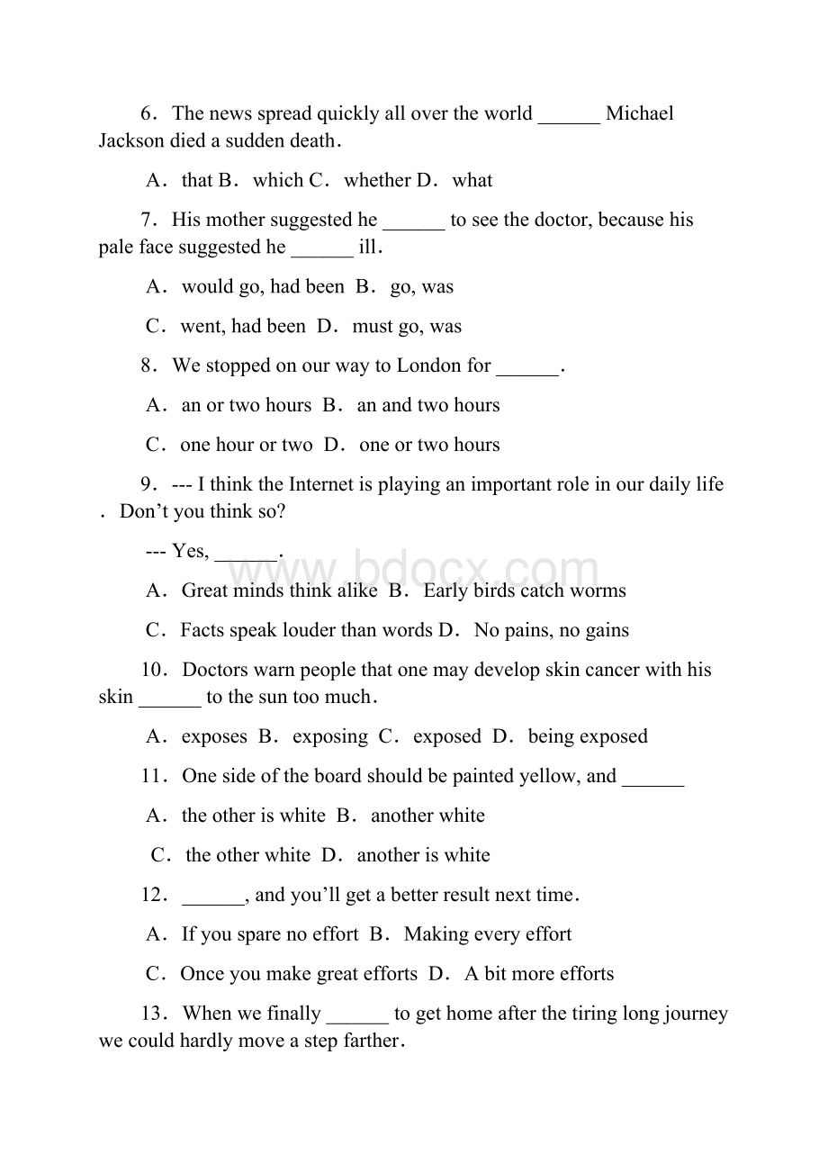 浙江省杭州二中届高三上学期第一次月考英语Word文档格式.docx_第2页