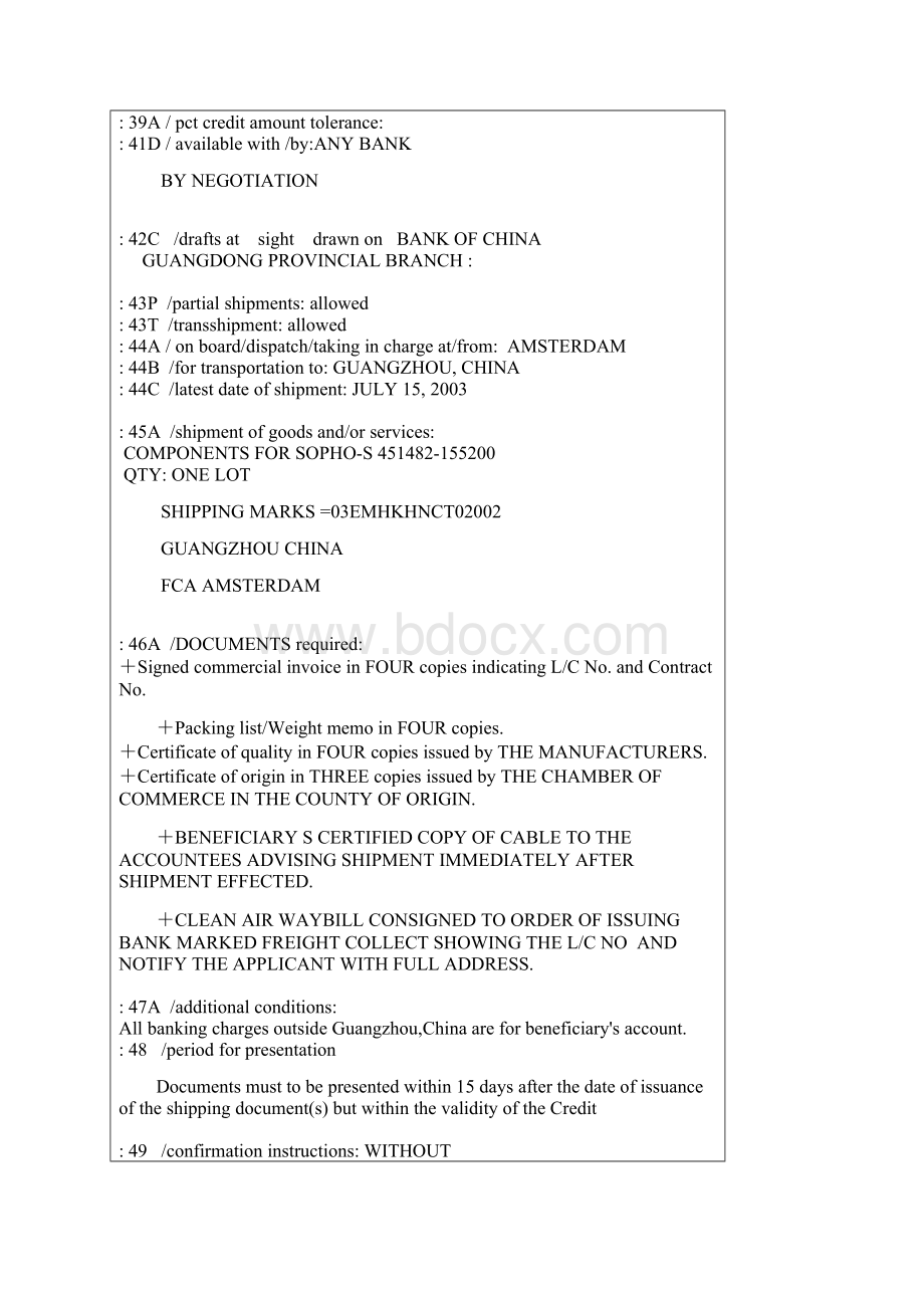 国际结算实验教程四信用证答案#精选Word文档格式.docx_第3页