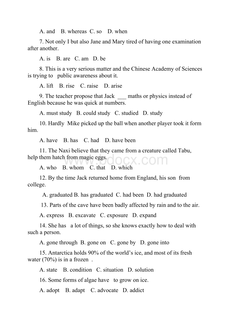 广东省梅州市普通高中届高考英语三轮复习冲刺模拟精校解析 Word版 2.docx_第2页