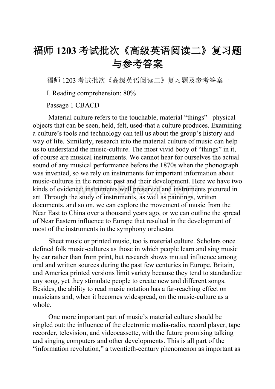 福师1203考试批次《高级英语阅读二》复习题与参考答案.docx