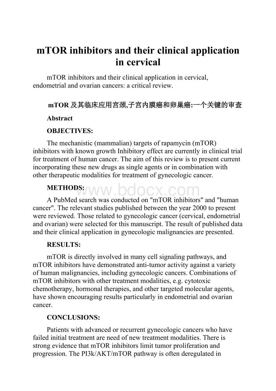 mTOR inhibitors and their clinical application in cervical.docx